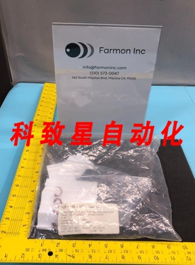 工业配件PIECE SET FOR SS PHOTORESIST TANK (89503-1A) W/AGITA