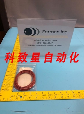 工业配件MCDOWELL 238-S70 O-RING SILIONE 238 AS56838 186957