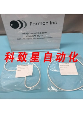 工业配件9262-570B17 WHILE SILICONE ORING 175591