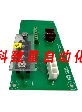 工业配件应用材料驱动器适配板编号 0100-03994 REV 03