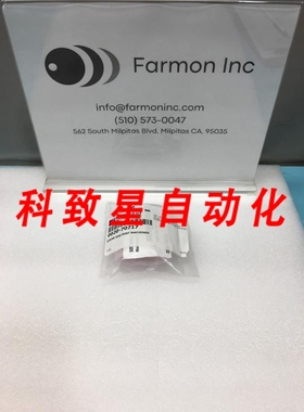 工业配件AMAT 0020-70717 LEVER GAS POST MACHINED 156478