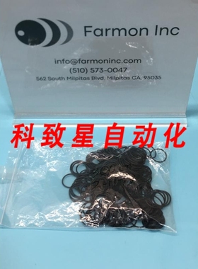 工业配件O-RING 2-117 AS568-117 184976