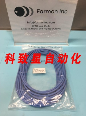工业配件811-08548 O-RING AS56868 FLUOROSILICON ID 7.725 CSD.