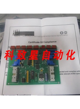 工业配件247012-001 LIN MTR INTFC PCB BOARD 109554