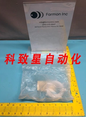 工业配件151-140-AB ASSY DHT KEY CODE RING CHEM DISPENSE 429