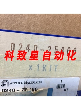 工业配件AMAT 02405466 BRACKET CLAMP KIT S/B TI COH ADAPTERS