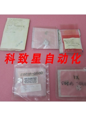 工业配件AMAT 0020-41303 BLANKOFF BOTTOM GAS FEED ETCH