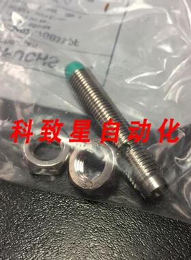 工业配件3RG4021-7GB33-PF接近传感器10-34VDC3针范围 25 毫米