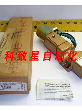 工业配件VERSA阀门14英寸气动阀 100120VAC87瓦VSG-2321-10-31