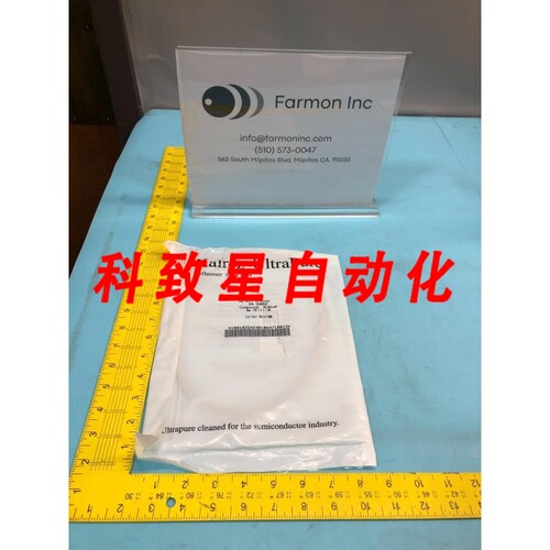 工业配件KALREZ METRIC O-RING K#33062 COMPOUND:8101UP K33062-