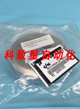 工业配件MSR 500104878 TRAP BLANK-OFF NITRIDE 118907