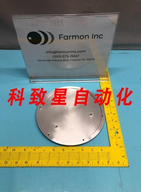 工业配件PLATE SHOWERHEAD 163249