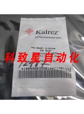 工业配件KALREZ AS-568A ORING K#018 COMPOUND:4079 113752