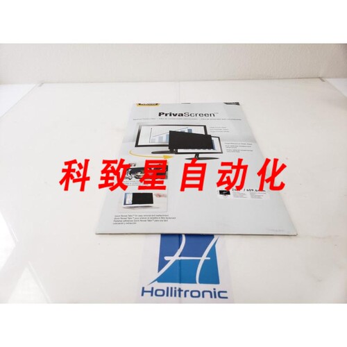 工业配件FELLOWES PRIVASCREEN 遮光隐私过滤器24英寸宽屏