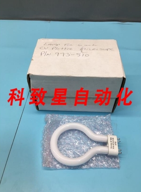 工业配件STOCKER&YALE 973-510 6 LAMP FOR C-V PLOTTER MICROSCO