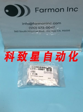 工业配件AMAT 0270-00901 HANDLE SIP CHLIFTING 300MM ENDURA 16