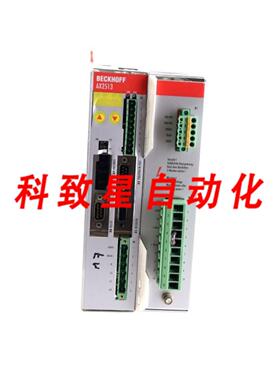 工业配件AX2513-B200 AX2513B200 AX2513套装