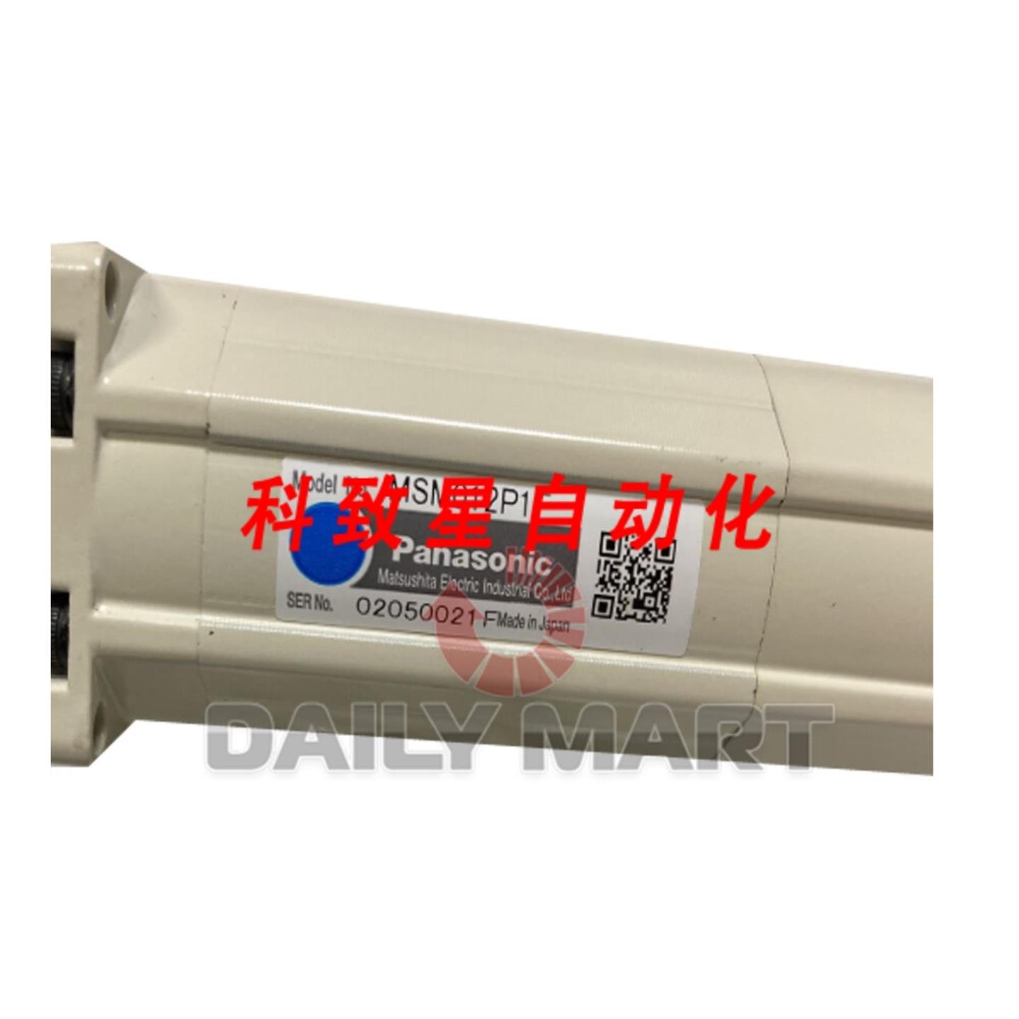 工业配件MSM012P1F 伺服驱动器