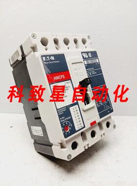 工业配件HMCPS007COCBP10 7安培断路器3极600VAC250VDC