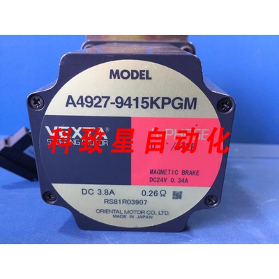 工业配件A4927-9415KPMG DC24V 0.34A DC3.8A步进电机
