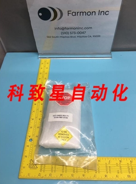 工业配件AMAT 0021-06923 CLAMP BASE FLEX GASLINE DZ IHC 13702