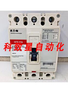 工业配件45安培断路器3极600VAC250VDC65 KA HFD3045
