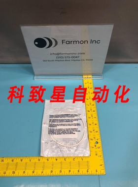 工业配件9246-SC513 O-RING AS-568A46 CPD 513 246 193462