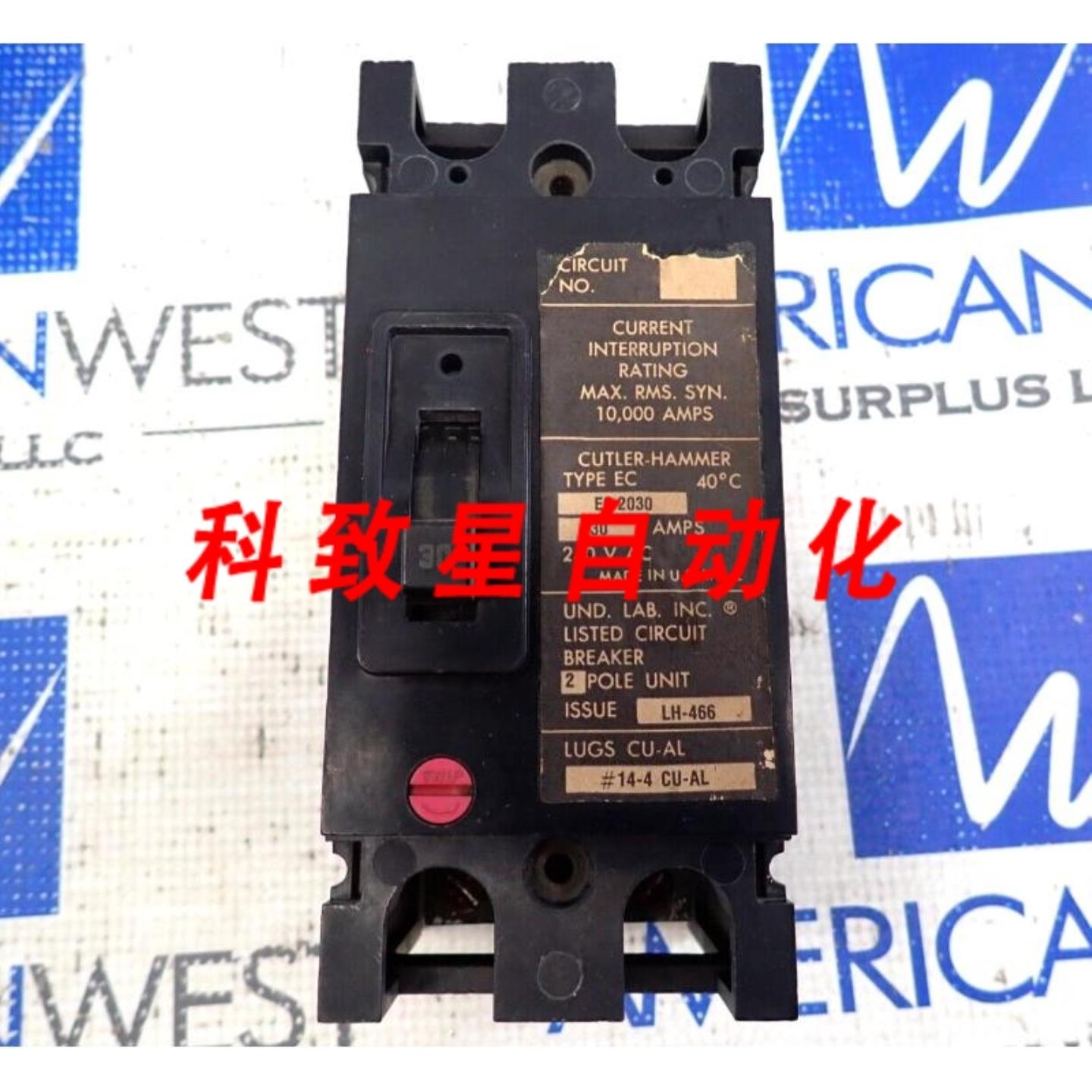 工业配件EC2030 2极30安培 240伏10K型EC断路器