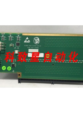 工业配件HP TSABAR PCA DINGO适配器卡/CX257-00200/CX252-00110