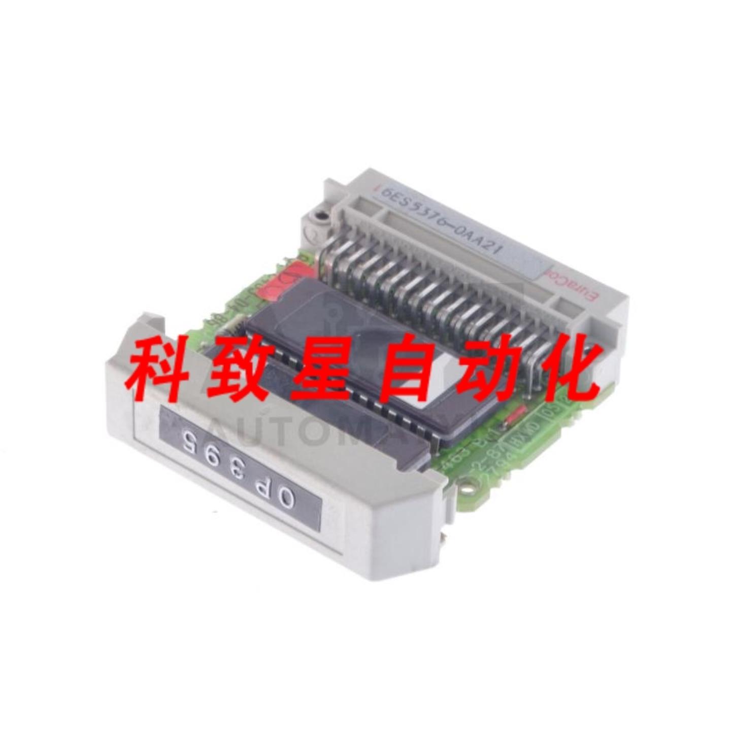 工业配件6ES5376-0AA21 6ES53760AA21