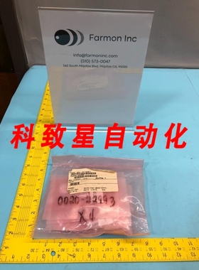 工业配件AMAT 00202491 PLATE COVER 161003