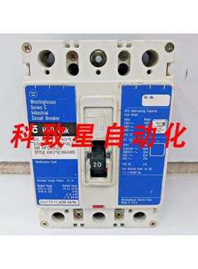 工业配件20安培断路器3极600VAC250VDC65KA HFD3020