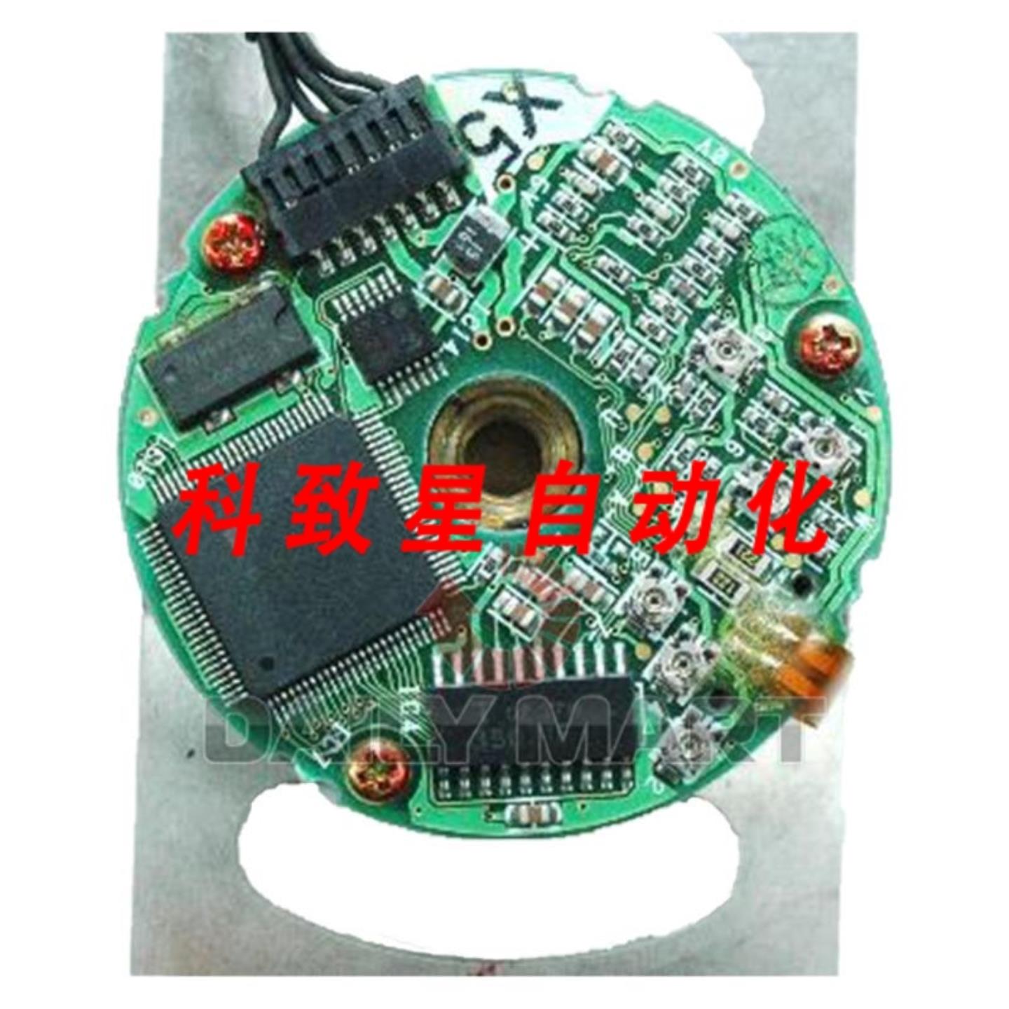 工业配件UTSIH-B17CC 编码器