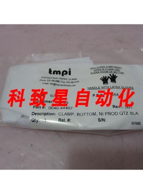 工业配件AMAT 0040-44407 CLAMP BOTTOM NI PRODUCER QUARTZ BLAD