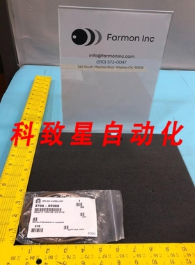 工业配件AMAT 3700-02359 O-RING ID 7.225 CSD.210 175521