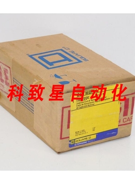 工业配件CBTMBRK MICROLOGIC B系列线适配器