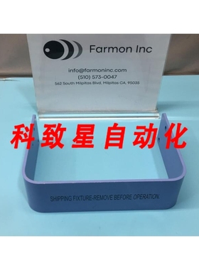 工业配件AMAT 0040-01195 CRYO-PUMP PROTECTION BRACKET 167470