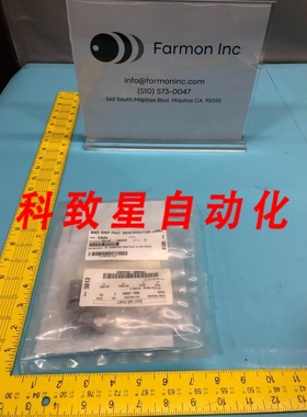 工业配件AMAT 0240-18560 KIT MAGNETRON HOSE PLUG ULTIMA HDPCV