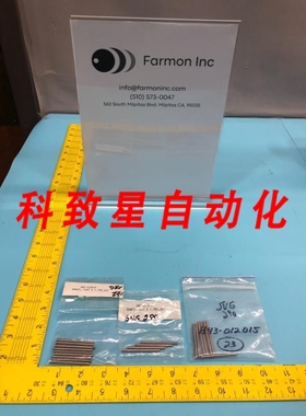 工业配件23 SVG H43-012015 .1247 X 1.750 SST 183790