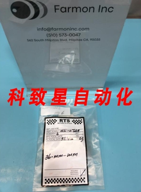 工业配件AMAT 0020-05668 ALIGN BRACKET MICRO LID WXZ 191458