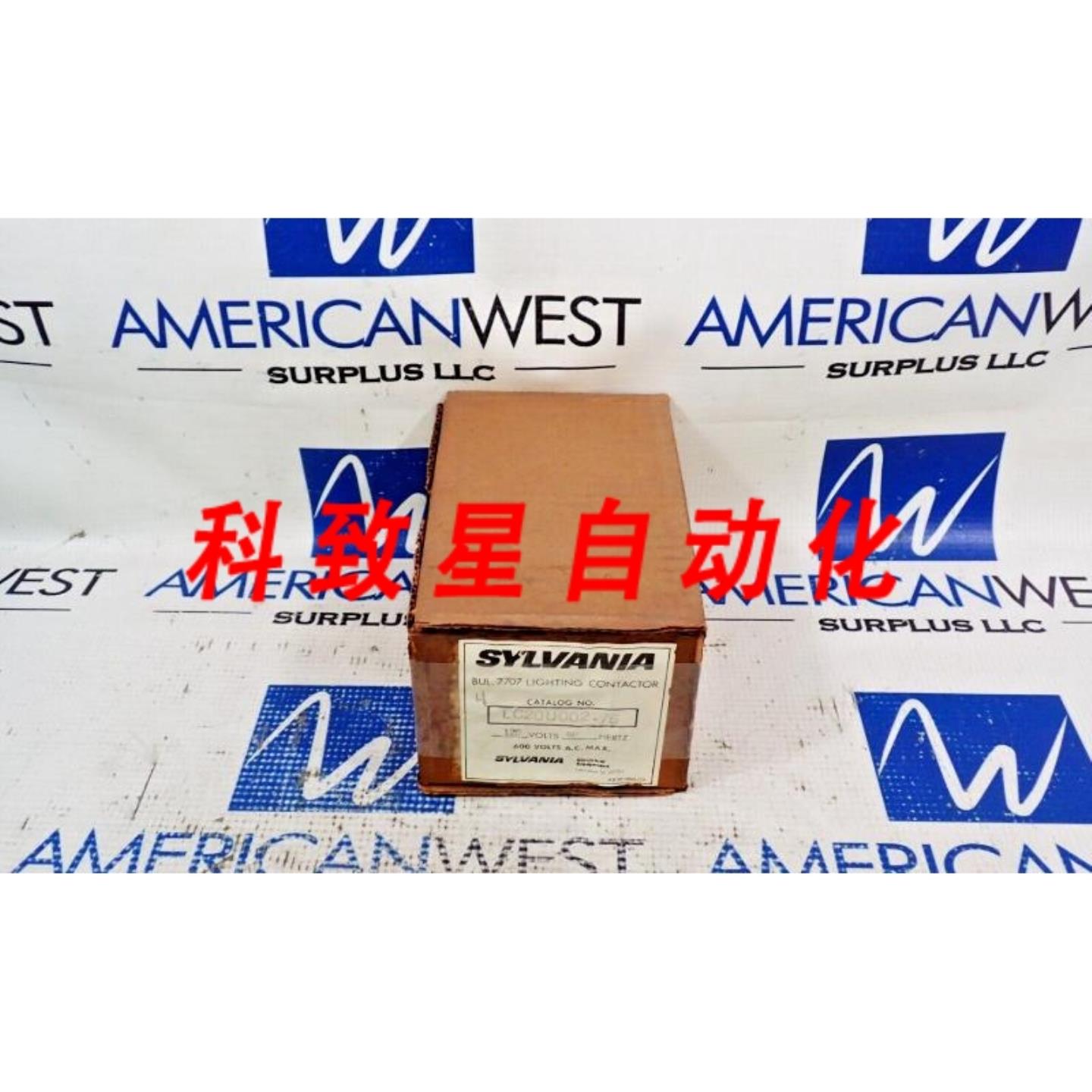 工业配件SYLVANIA 7707 LC20U002-76 照明接触器110120V
