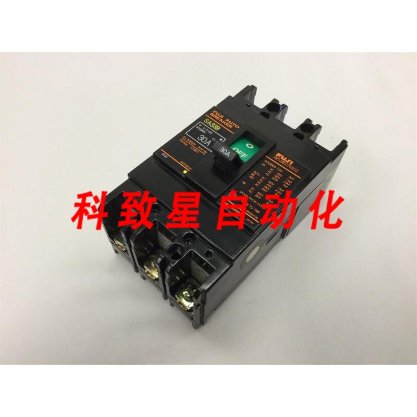 工业配件SA33B 断路器3极额定电流30A 额定电压550VAC