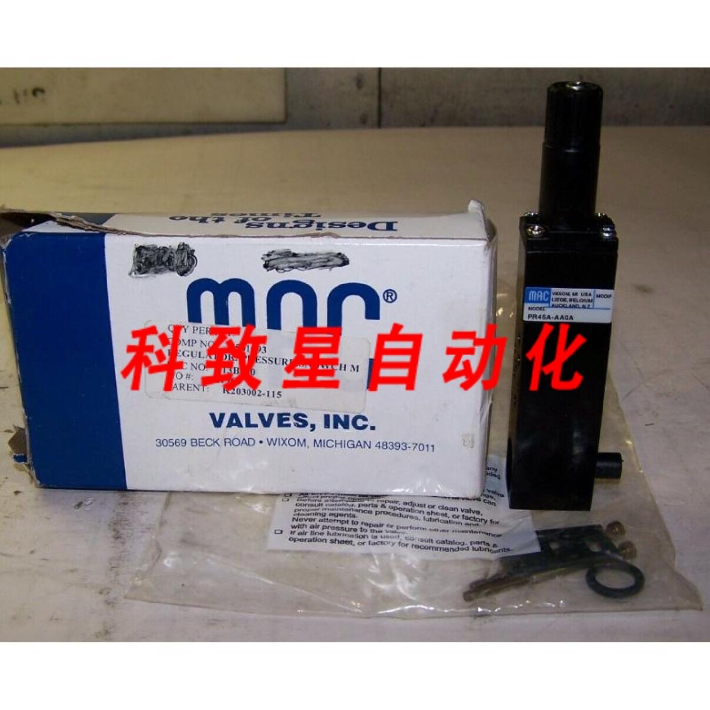 工业配件MAC 可调旋钮压力调节器PR45A-AA0A