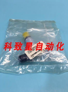 工业配件SI SPAN 1346802 NTT20450G-VM-B-E 250 PSIG VALVE 1204