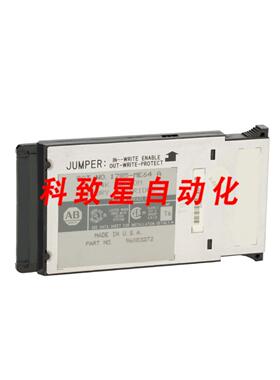 工业配件1785-ME64A