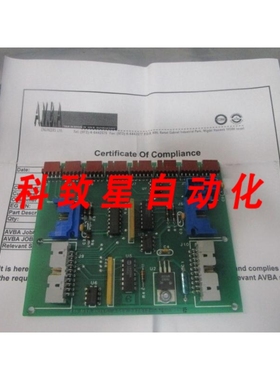 工业配件247012-001 LIN MTR INTFC PCB BOARD REV E 109552