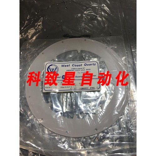 工业配件AMAT 0200-00047 RING CLAMPING MLR 150MM 1/4 THK P500