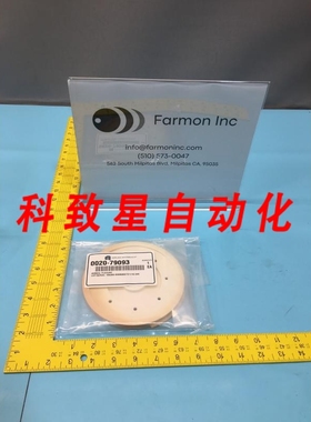 工业配件AMAT 0020-79093 GIMBAL FLEXURE 142026