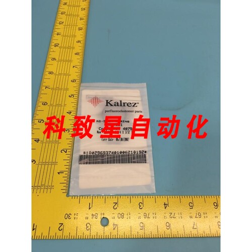 工业配件KALREZ AS-568A O-RING K#121 COMPOUND:4079 2-121 121K