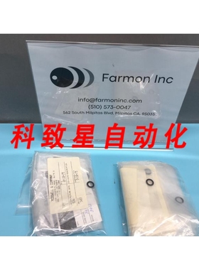 工业配件MCDOWELL& 2-110-V75 O-RING 2-110 121889